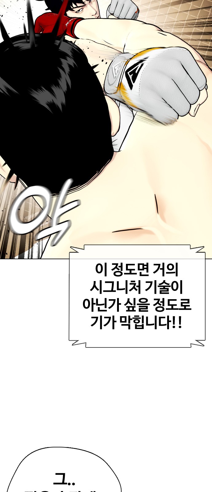 89 페이지