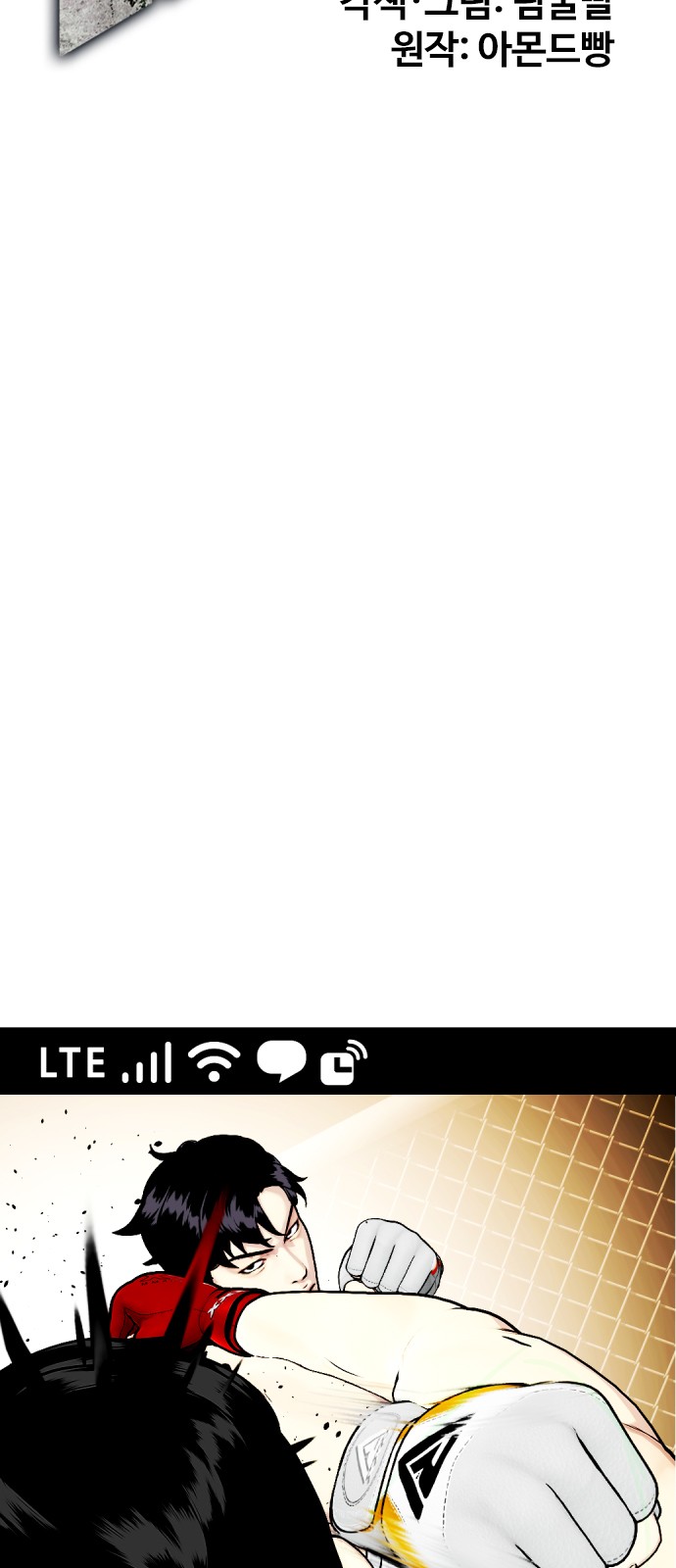 17 페이지