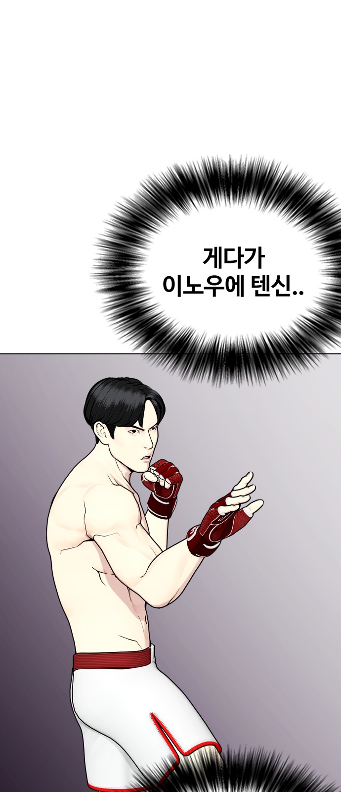 40 페이지