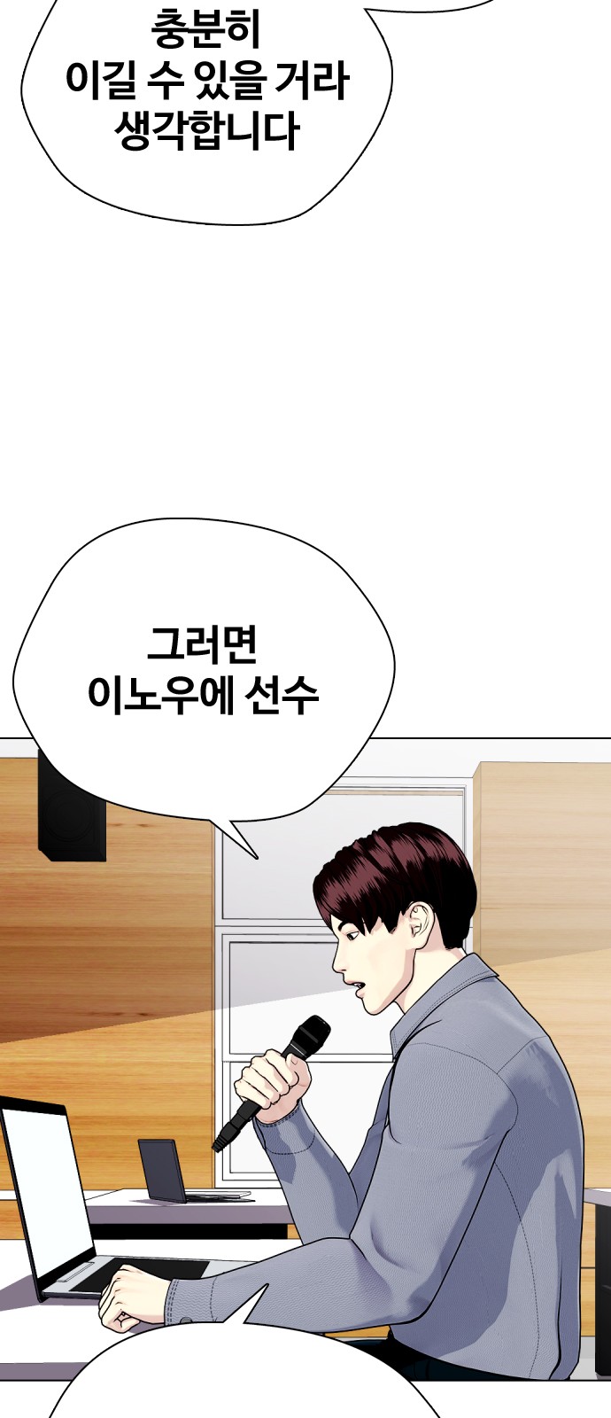 50 페이지