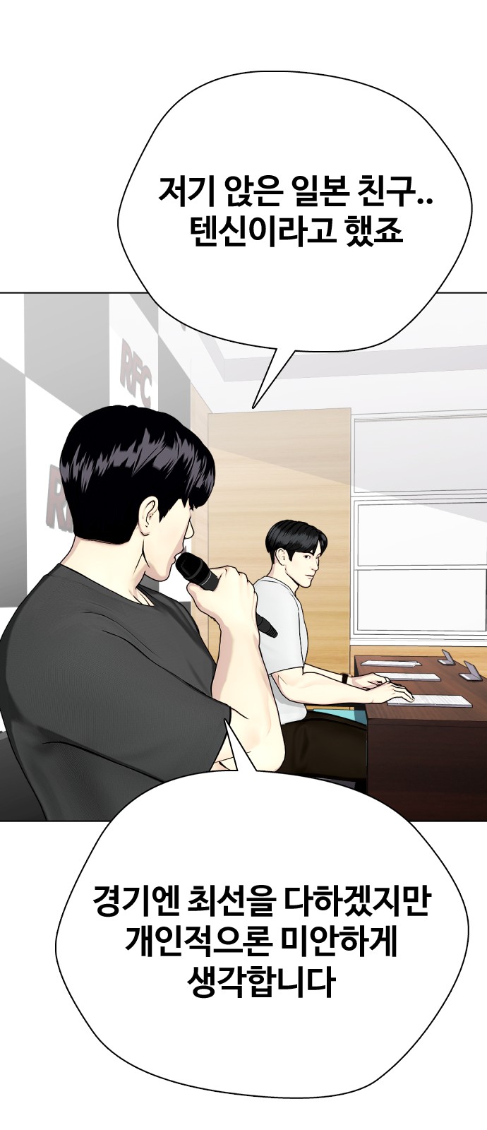 60 페이지