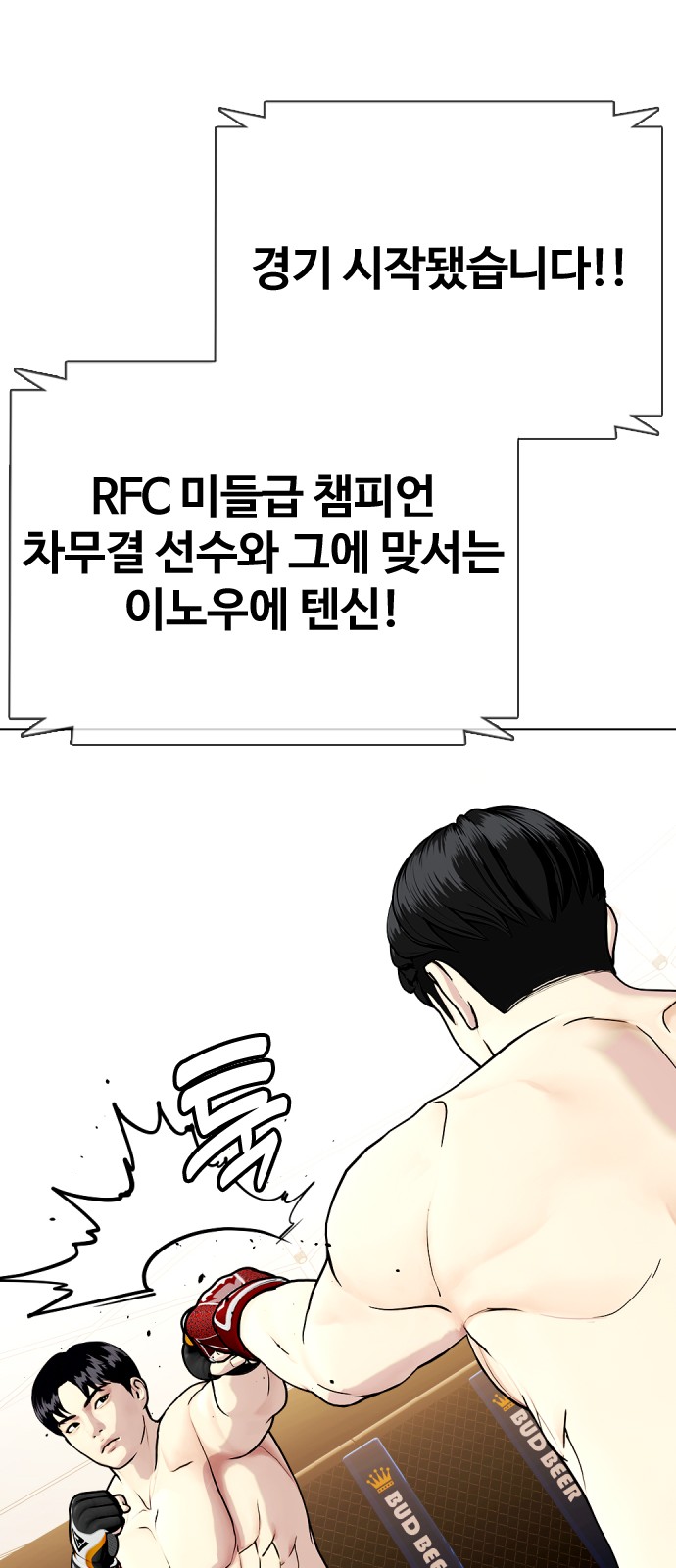 71 페이지