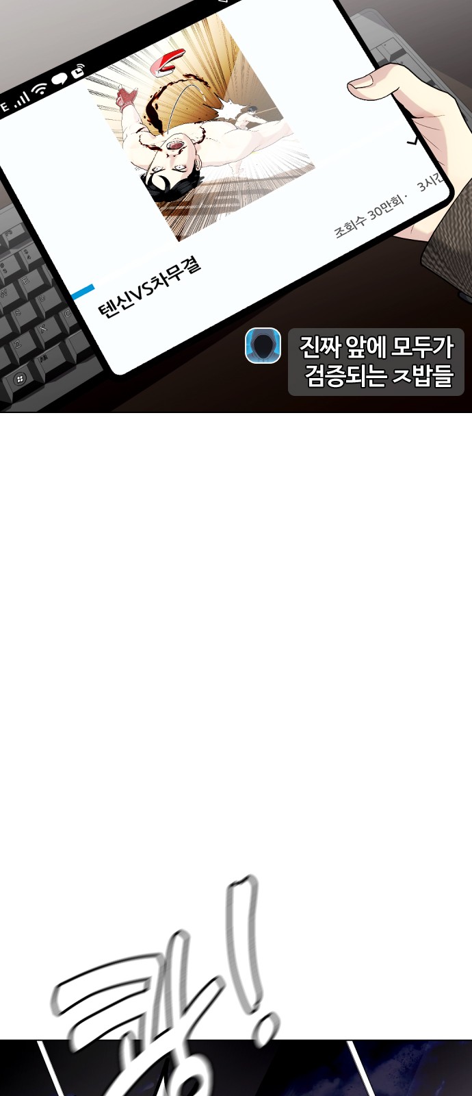 17 페이지