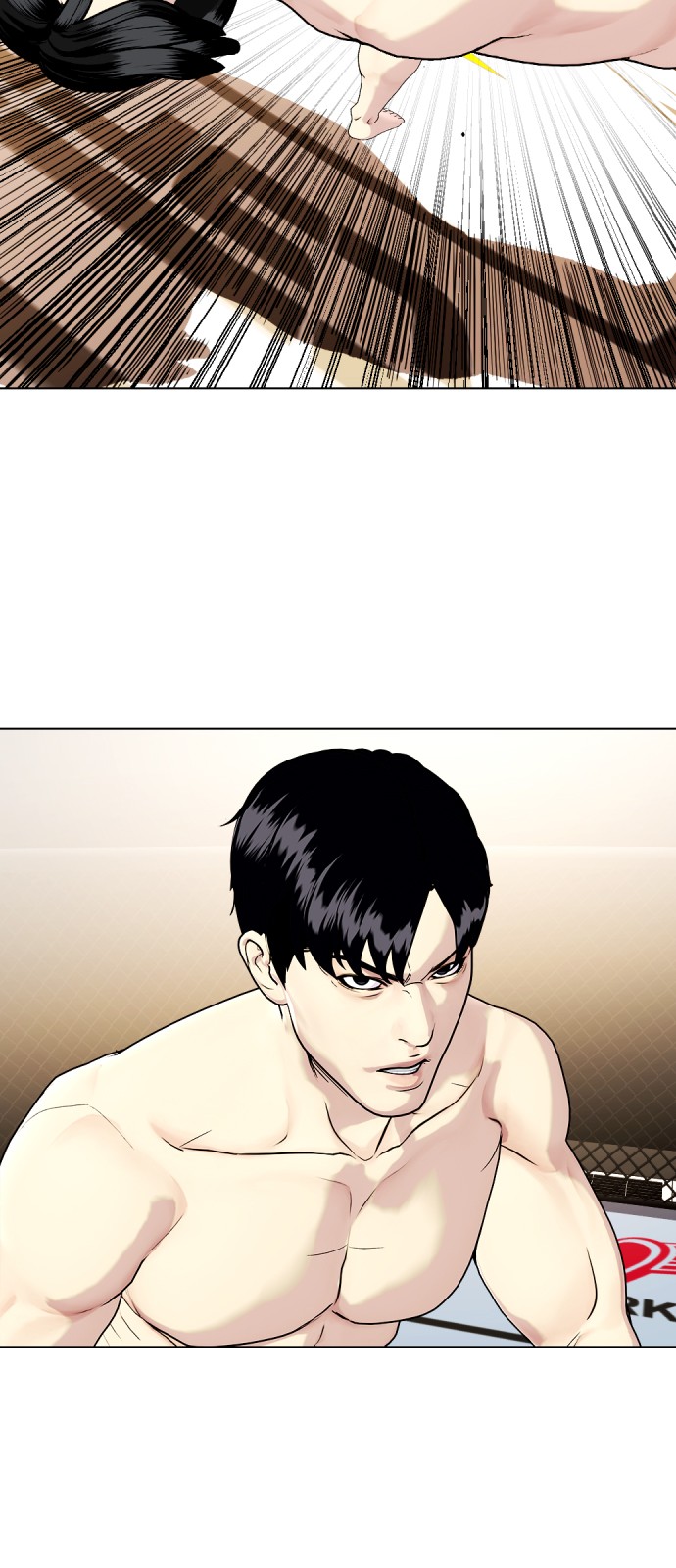 2 페이지