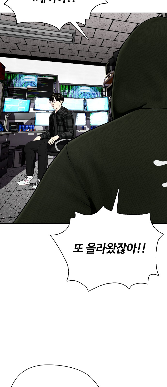 49 페이지