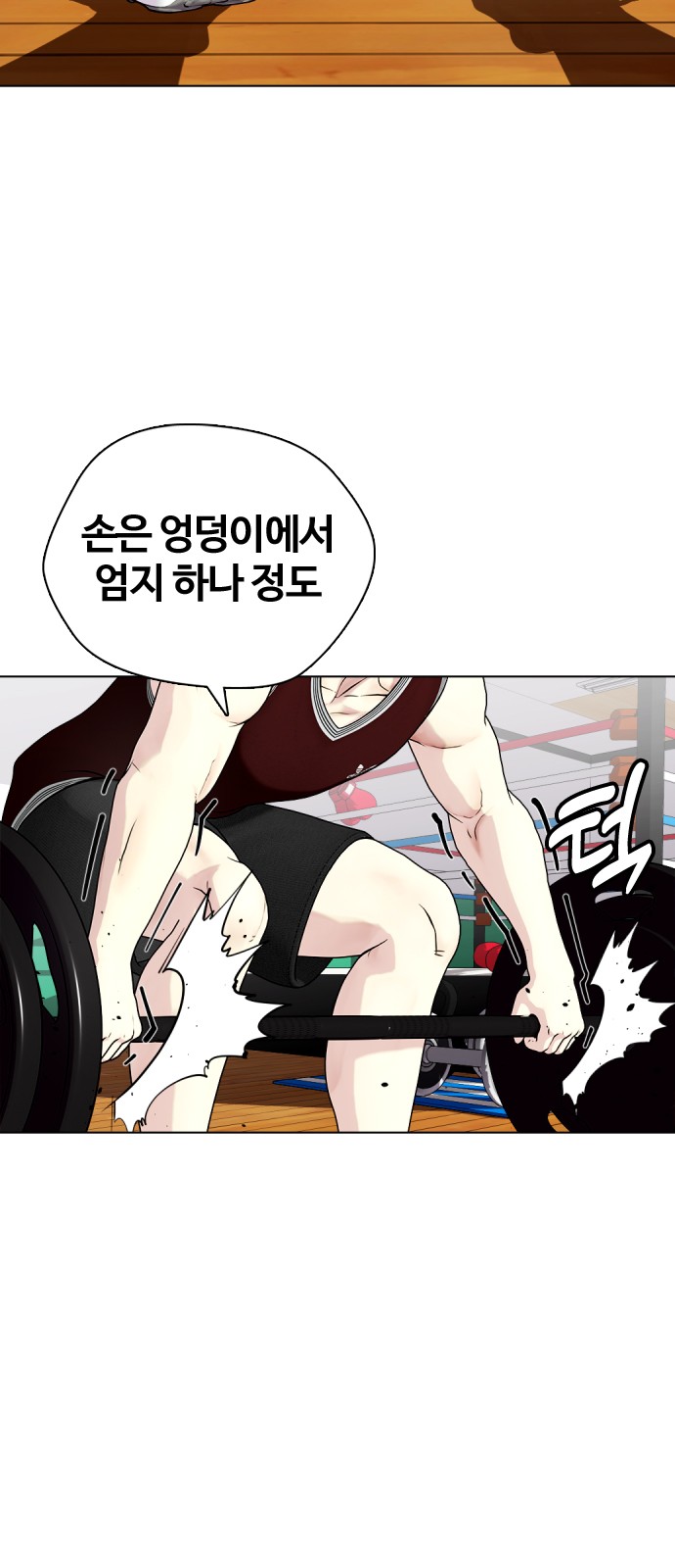 15 페이지