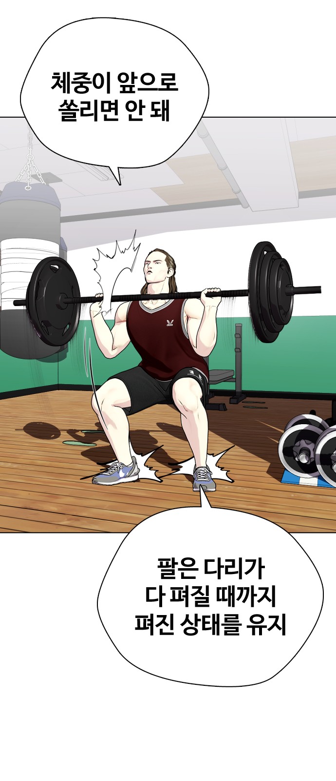 16 페이지