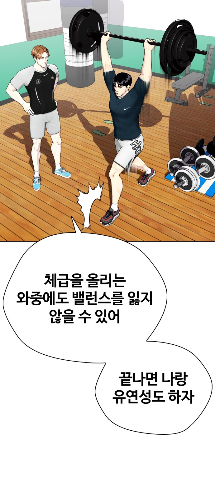 22 페이지