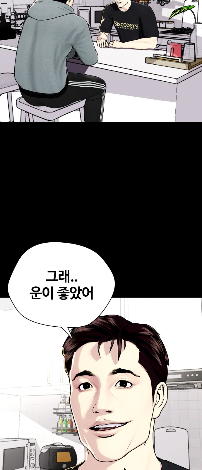 27 페이지