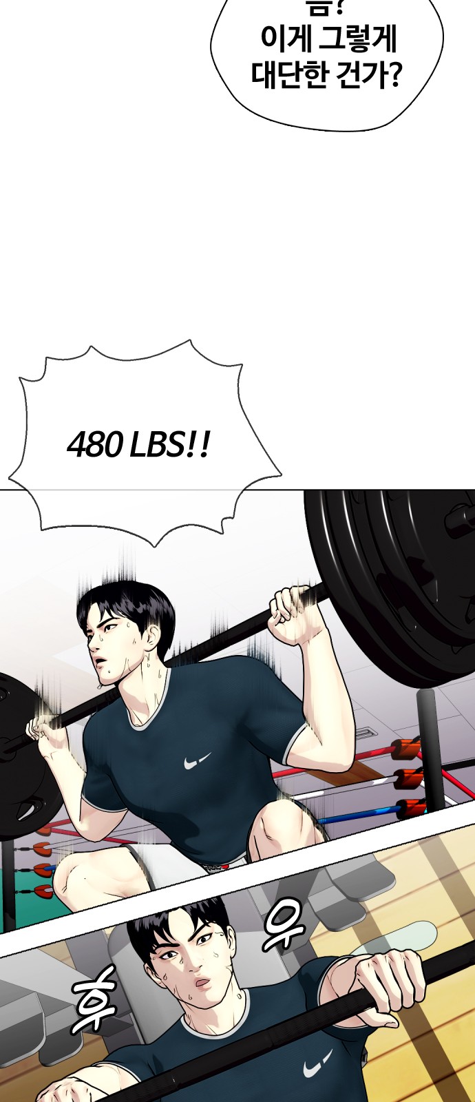 3 페이지