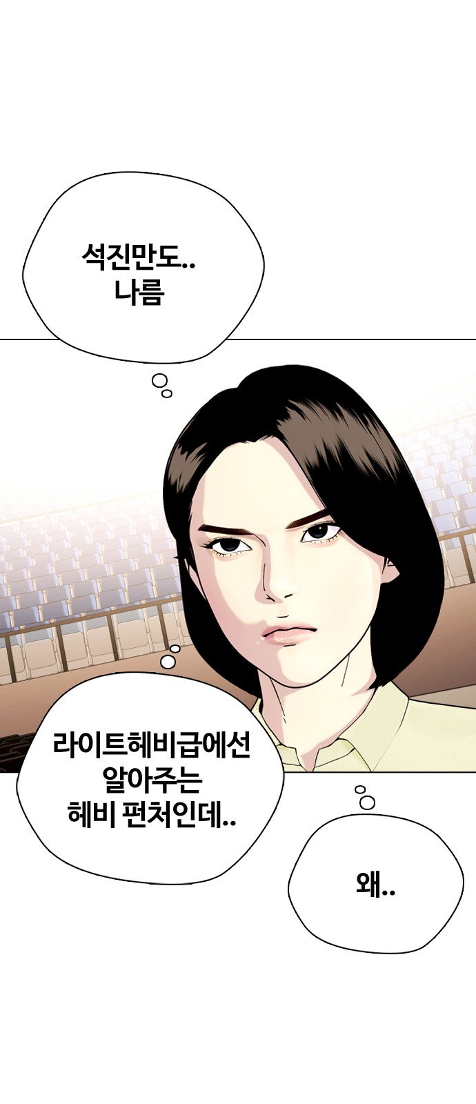 45 페이지