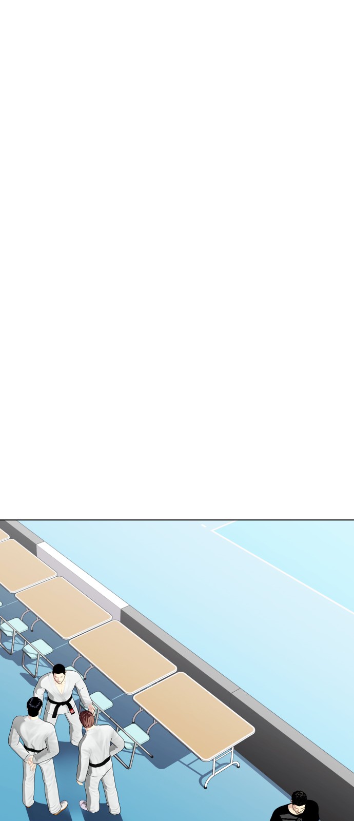 90 페이지
