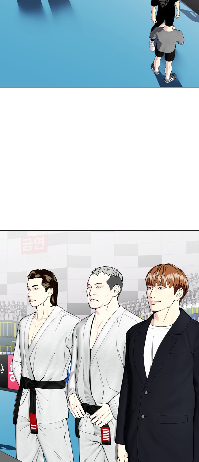 91 페이지