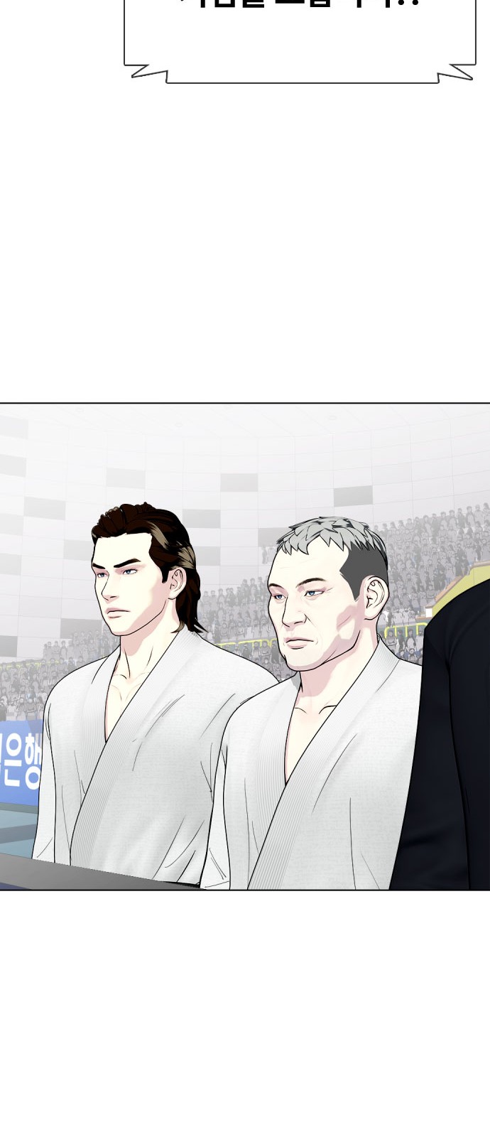 100 페이지