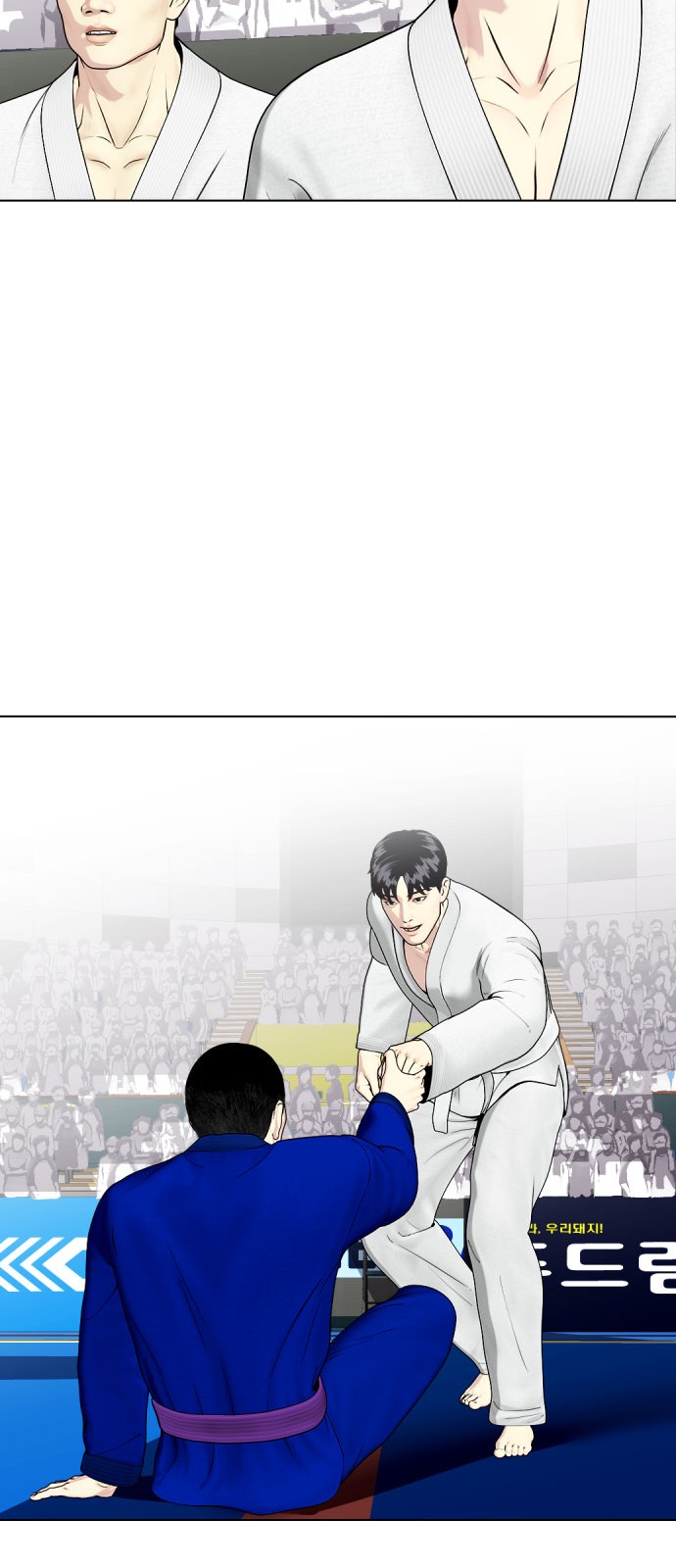 32 페이지