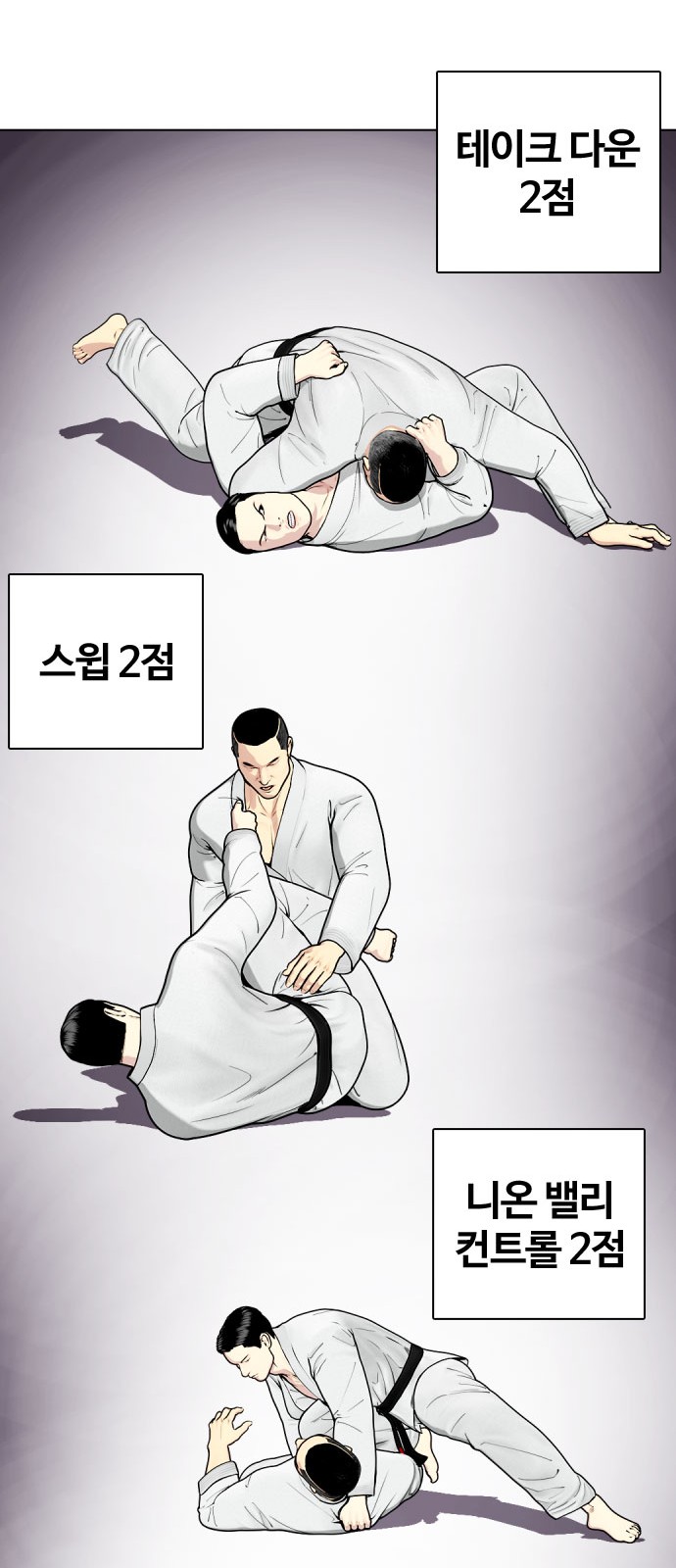 43 페이지