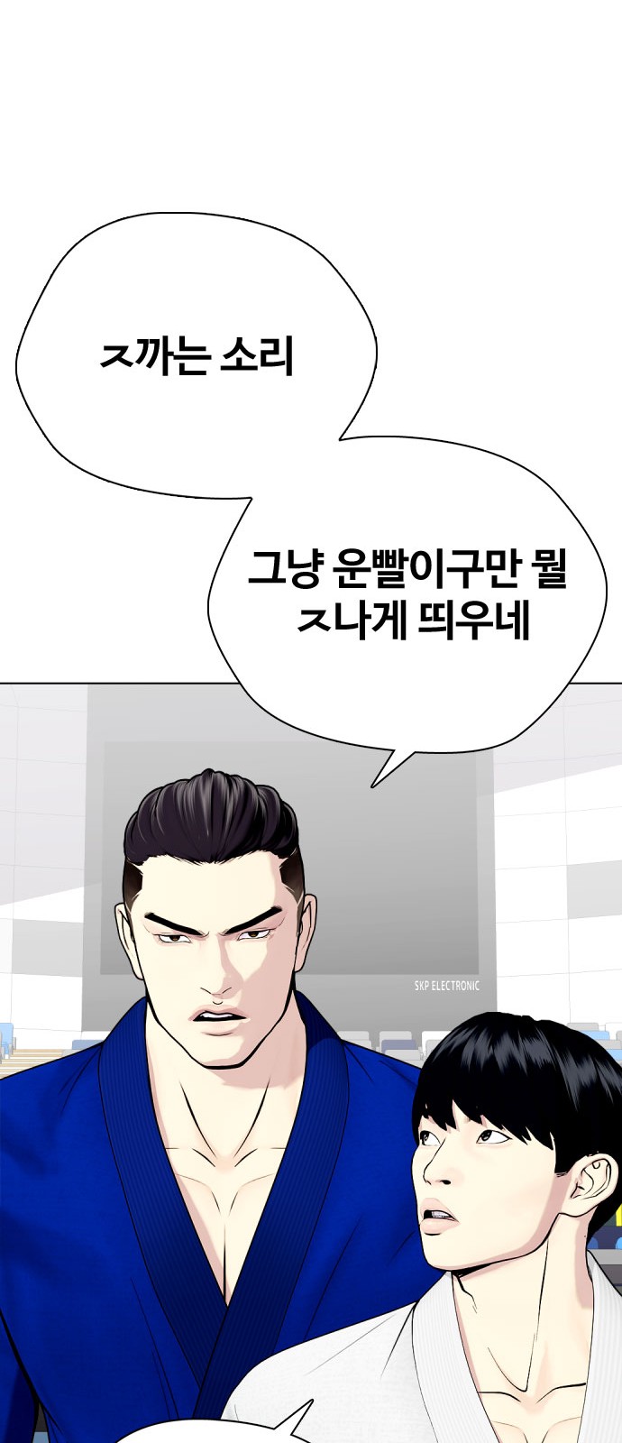 56 페이지