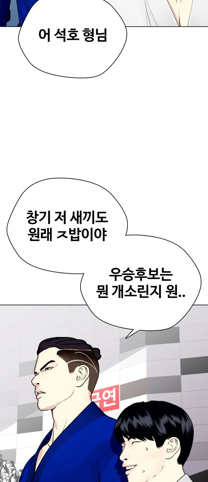 57 페이지