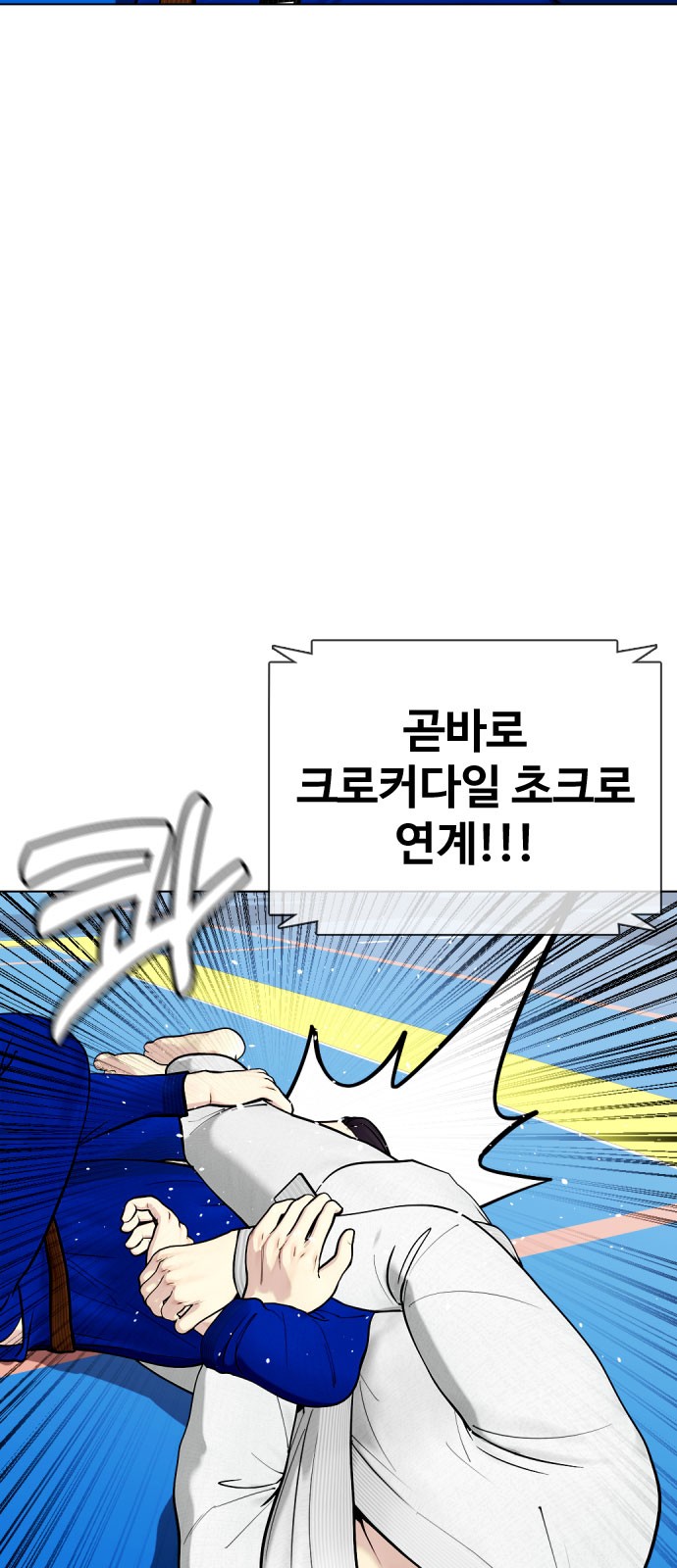 94 페이지