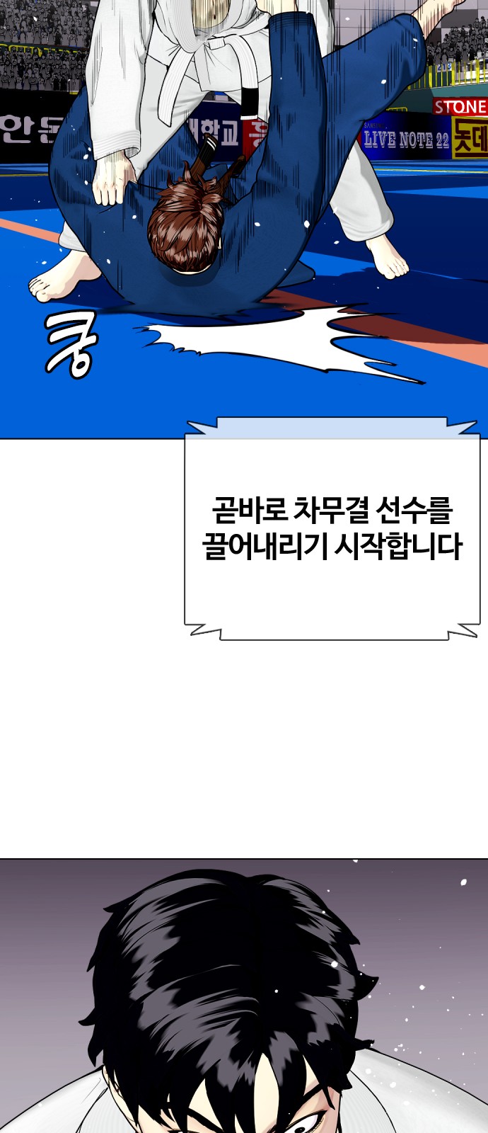 22 페이지