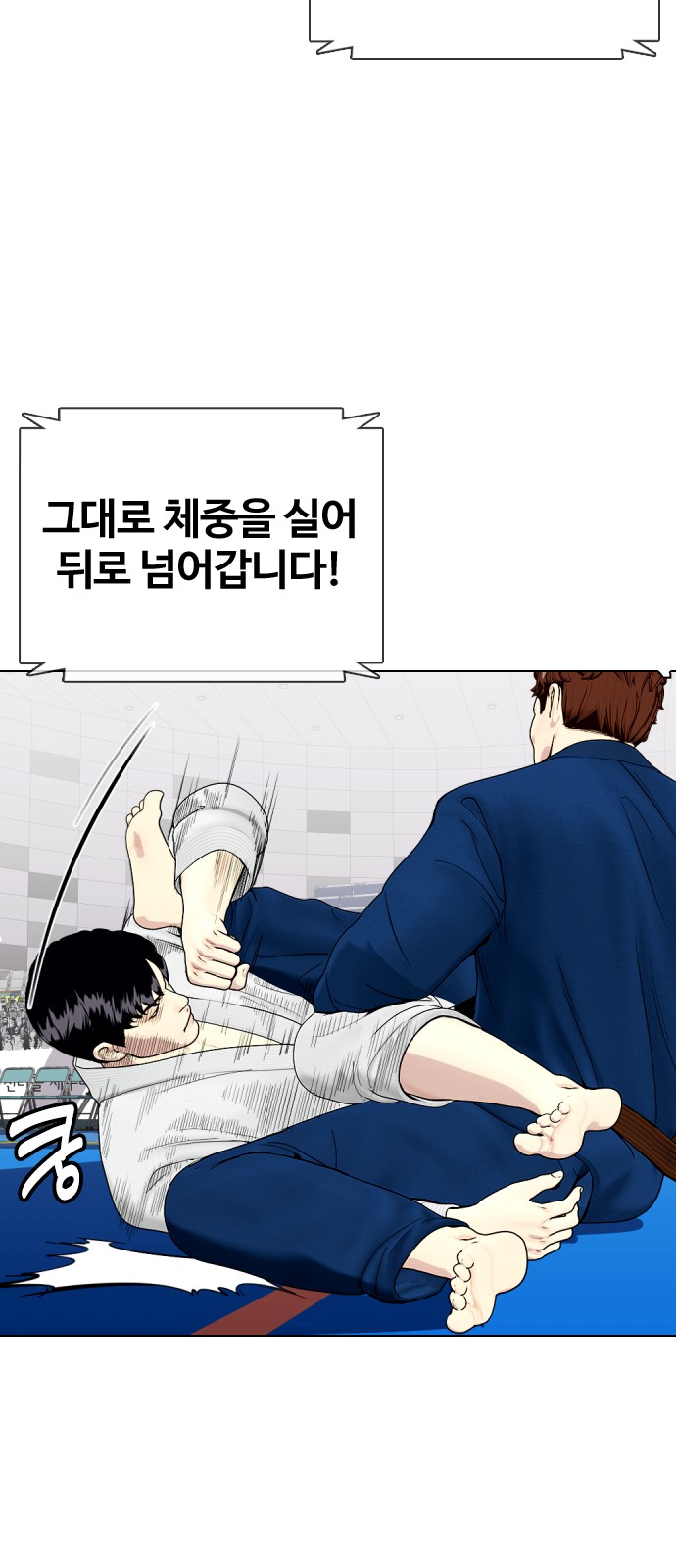 29 페이지