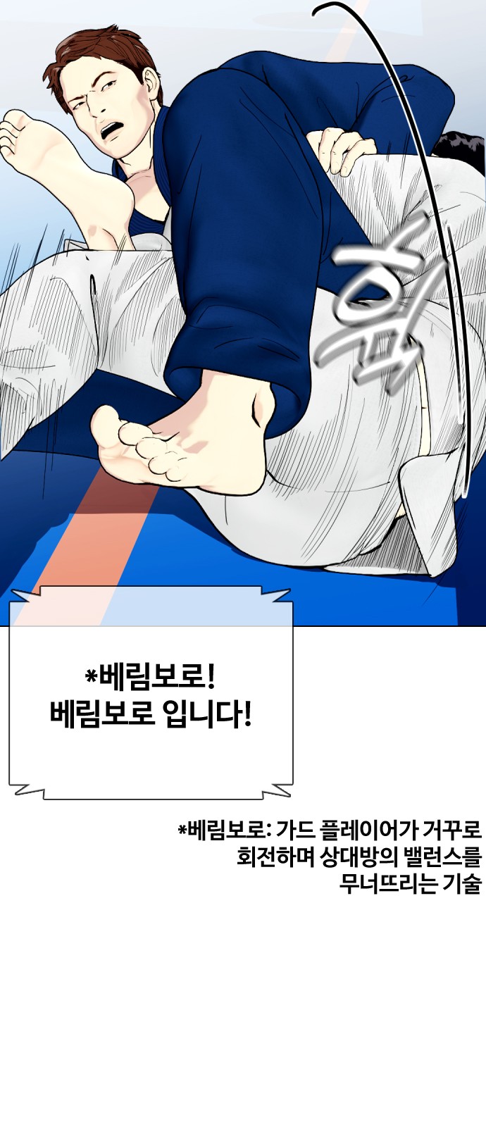 32 페이지