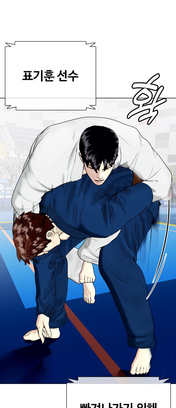 34 페이지