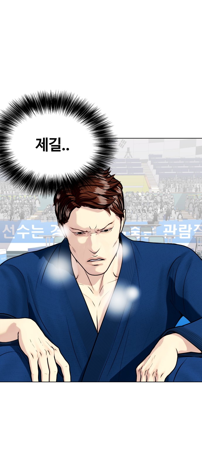 49 페이지
