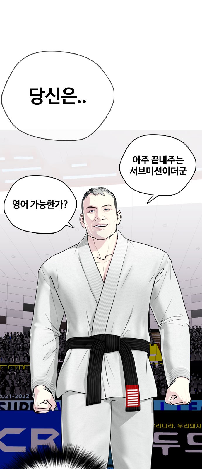 59 페이지