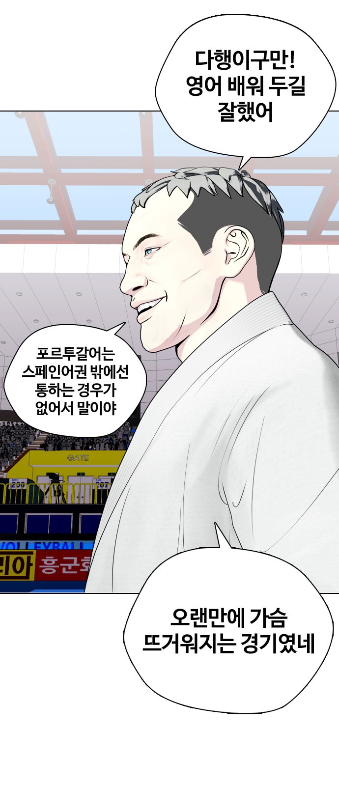 62 페이지