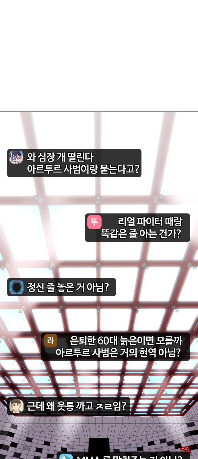 1 페이지