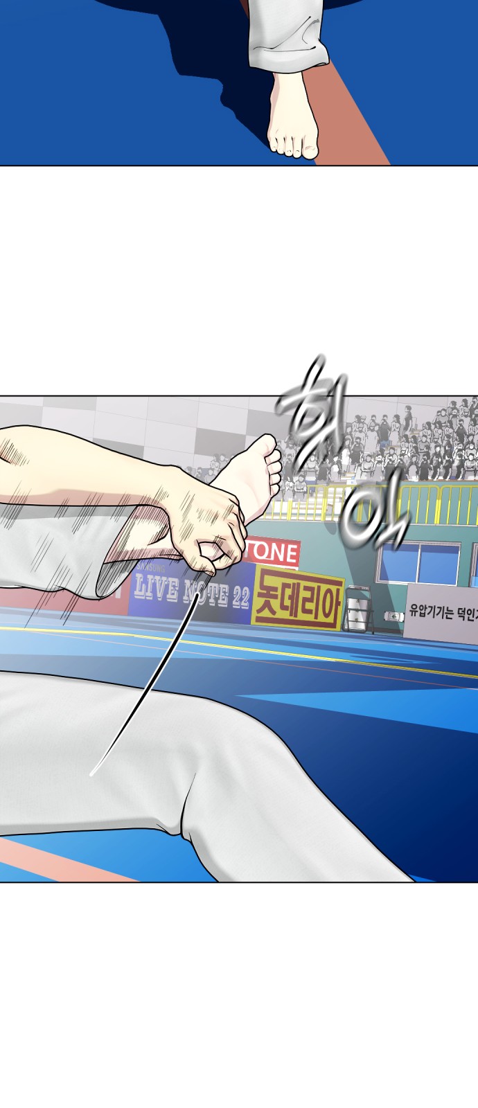 14 페이지