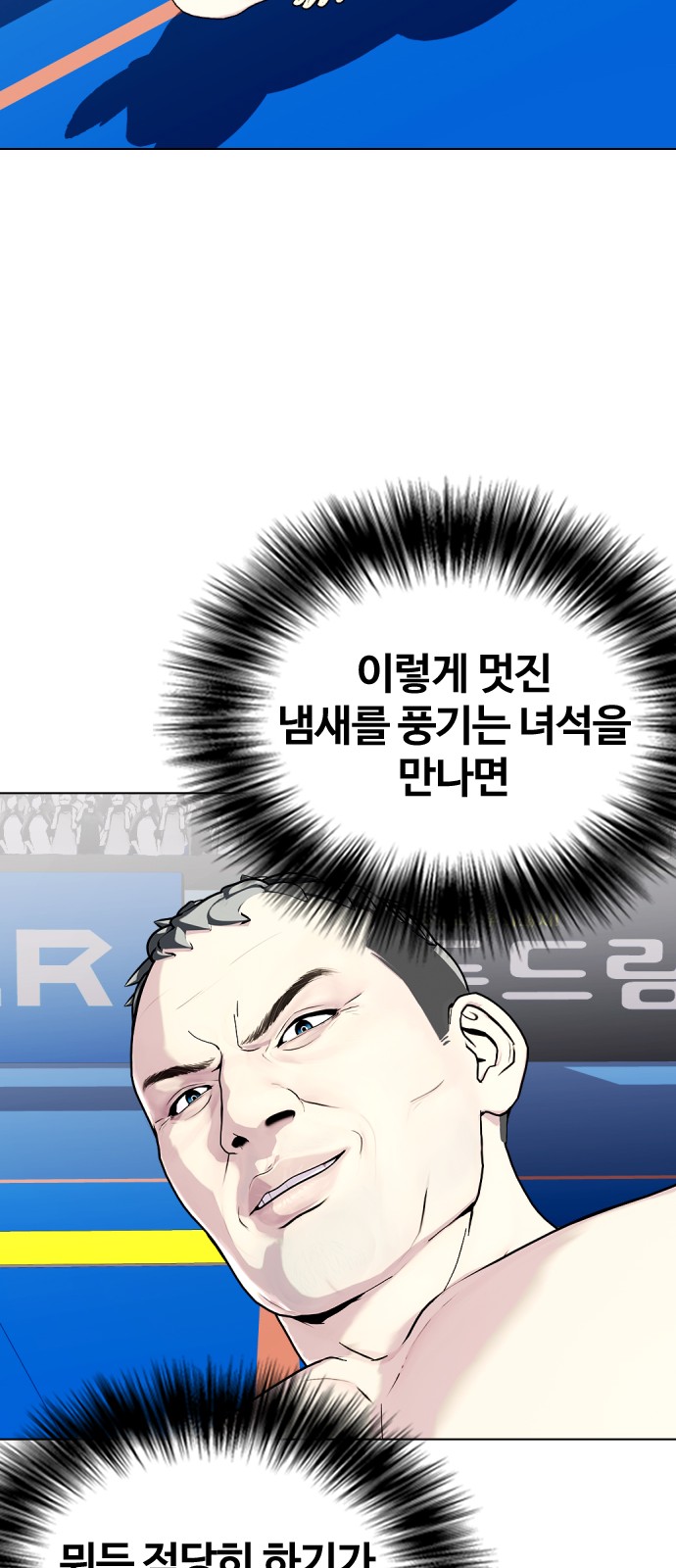 24 페이지
