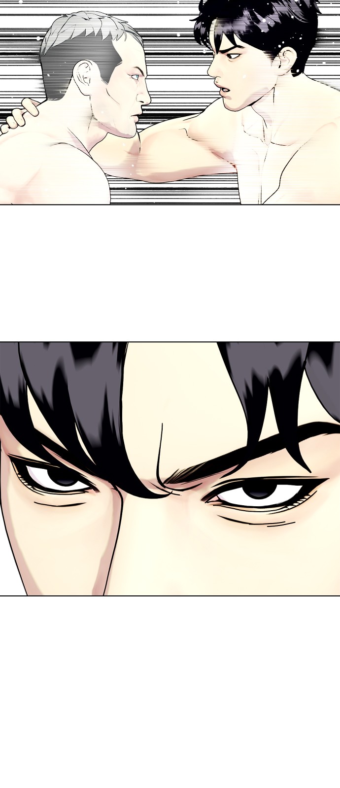 41 페이지
