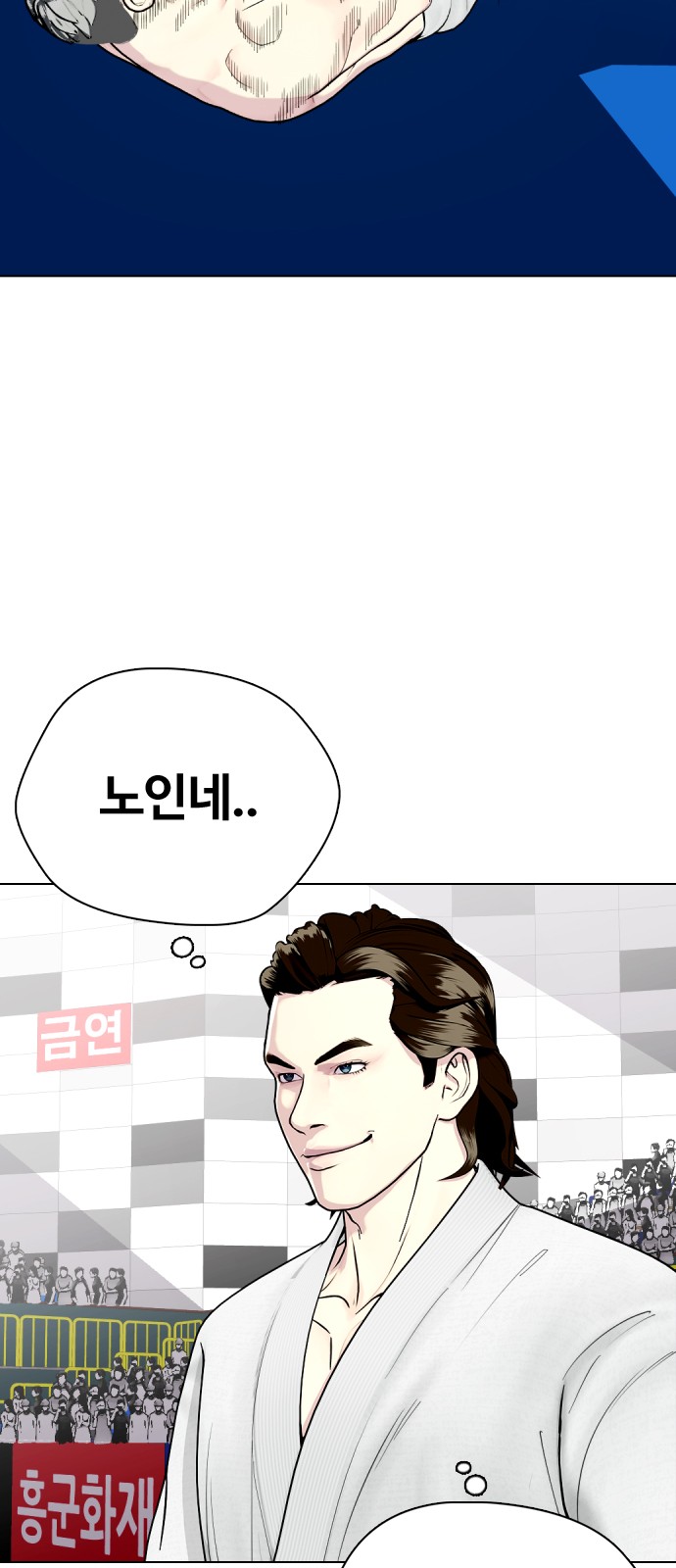45 페이지