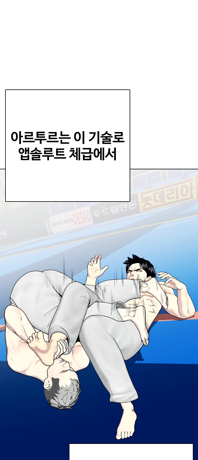 51 페이지