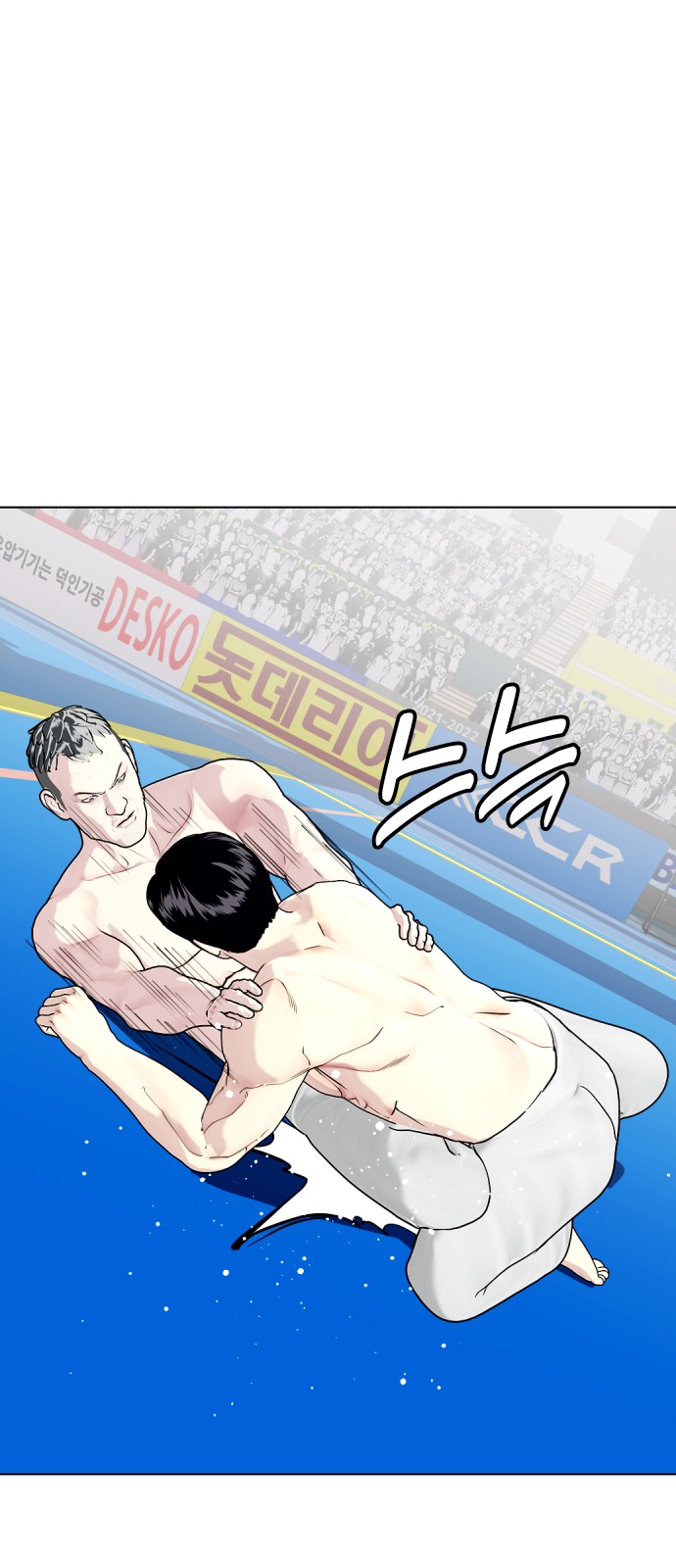 67 페이지