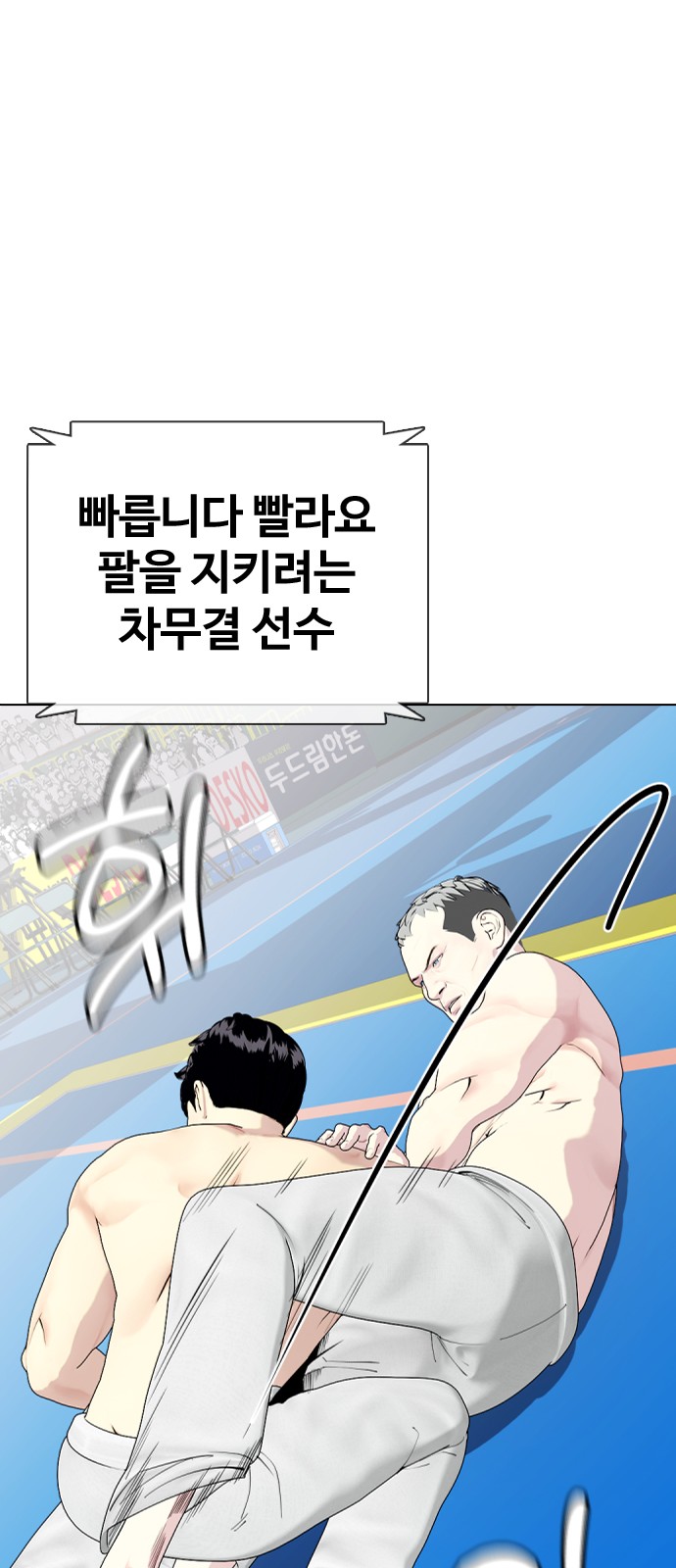 71 페이지