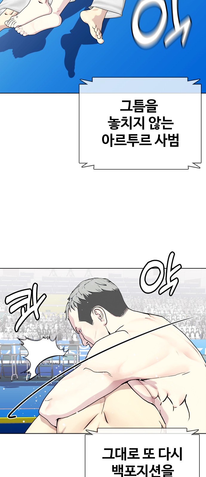 72 페이지