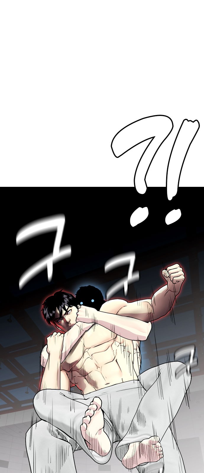 92 페이지