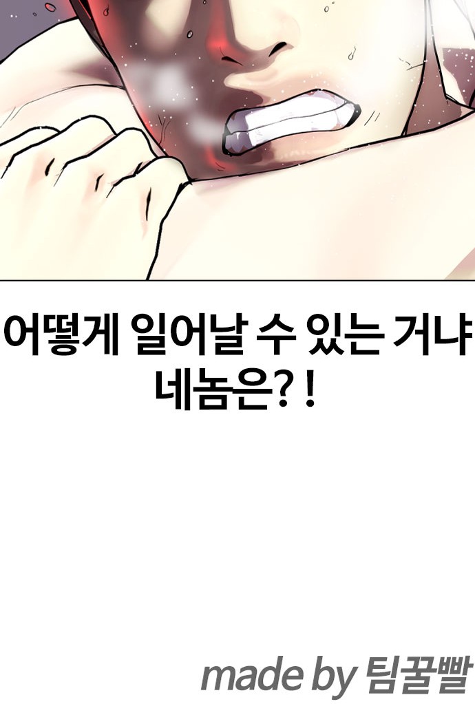 95 페이지