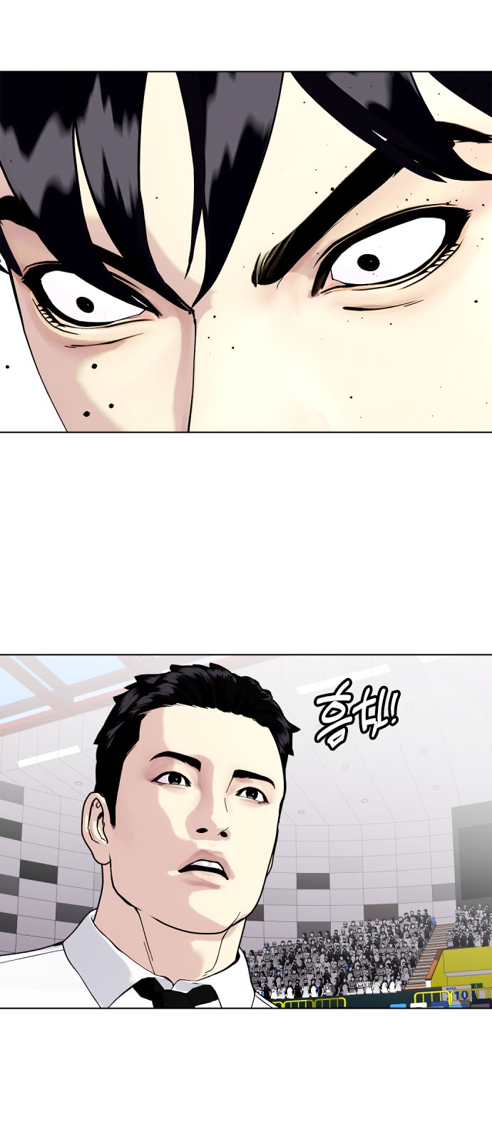 15 페이지