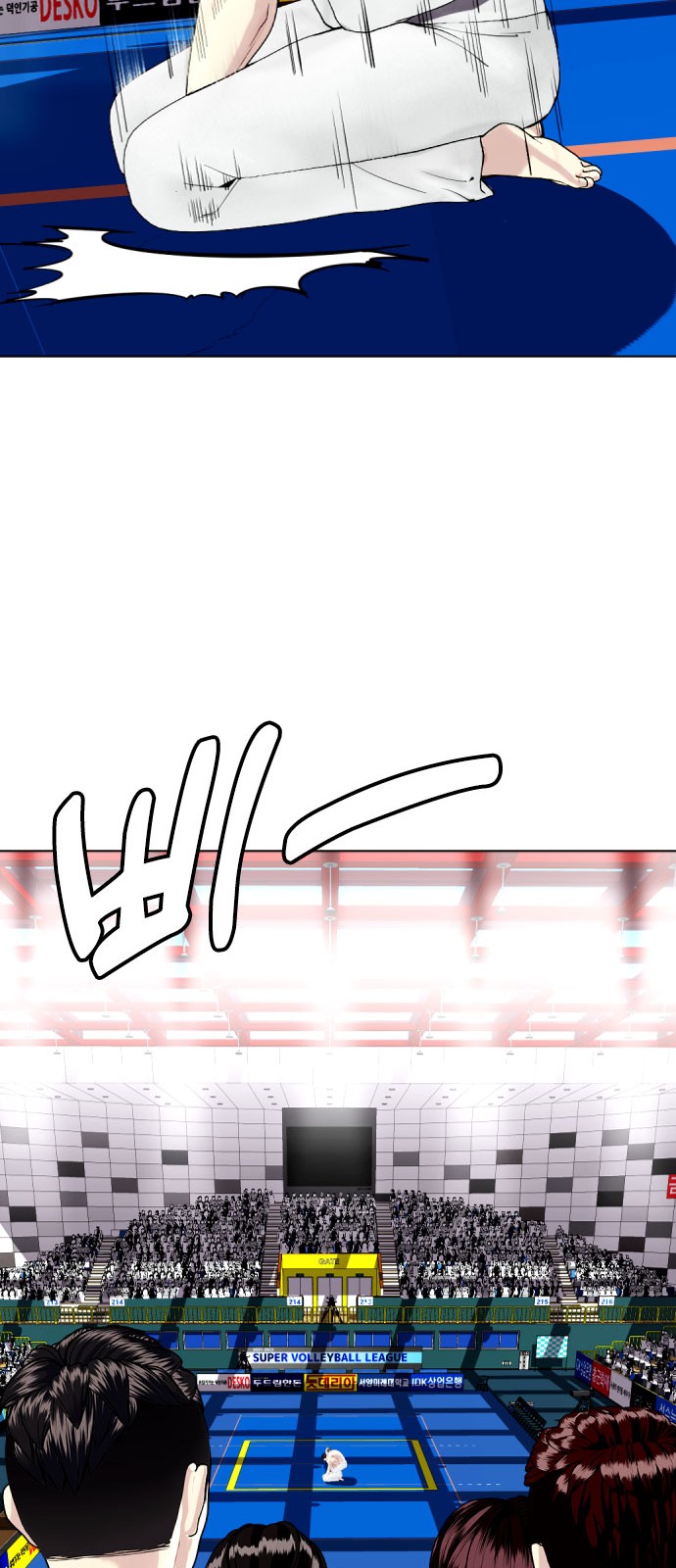 17 페이지