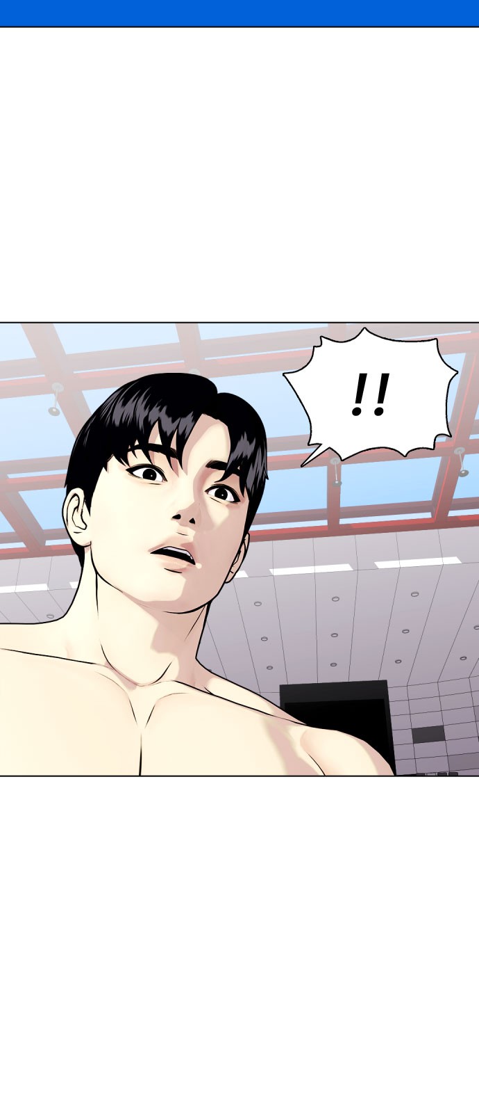 33 페이지