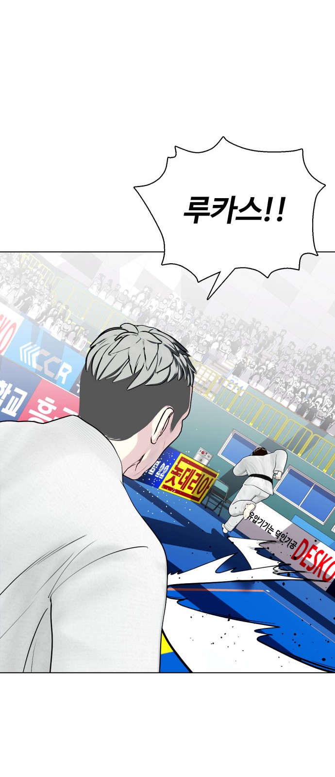63 페이지