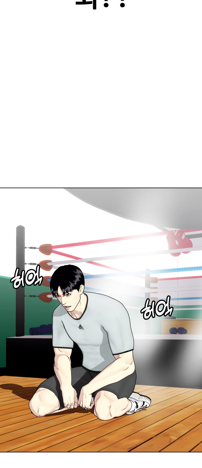 10 페이지