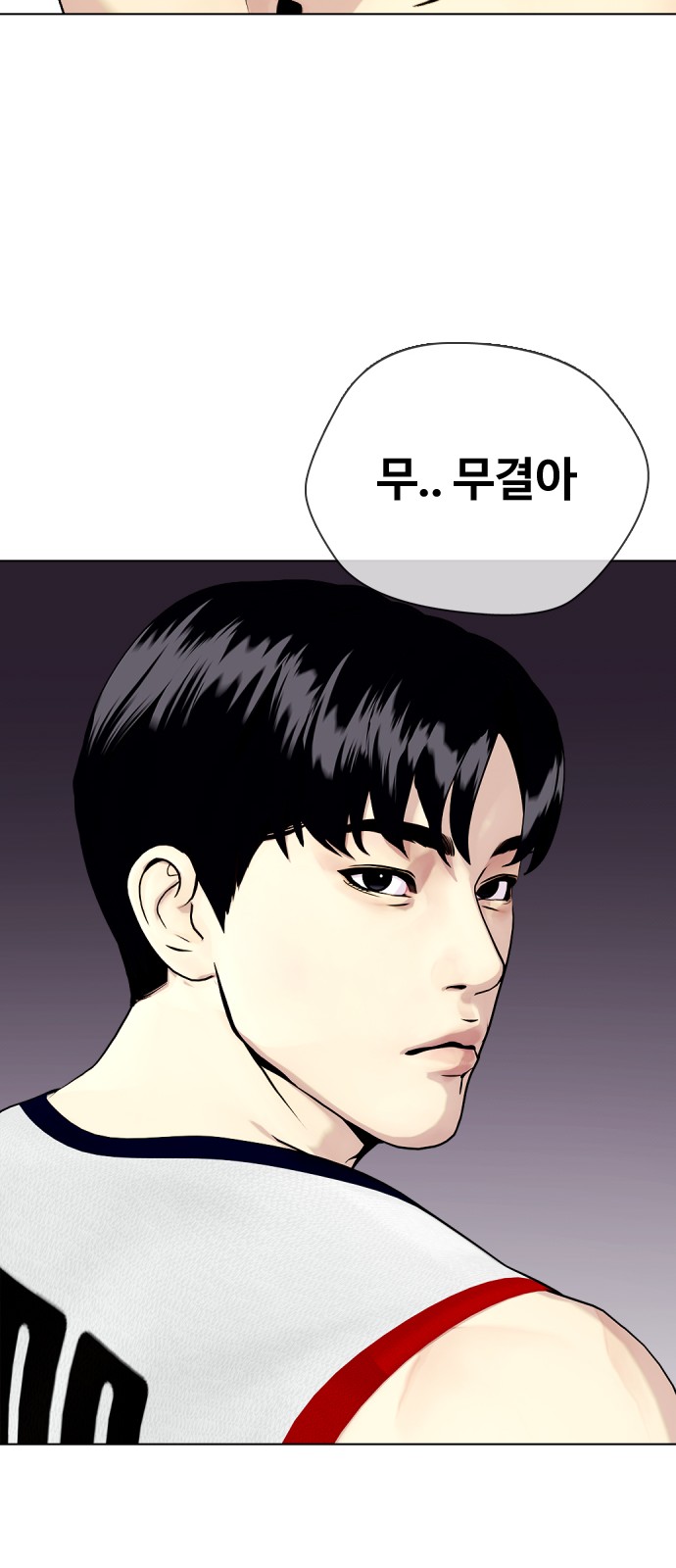 115 페이지