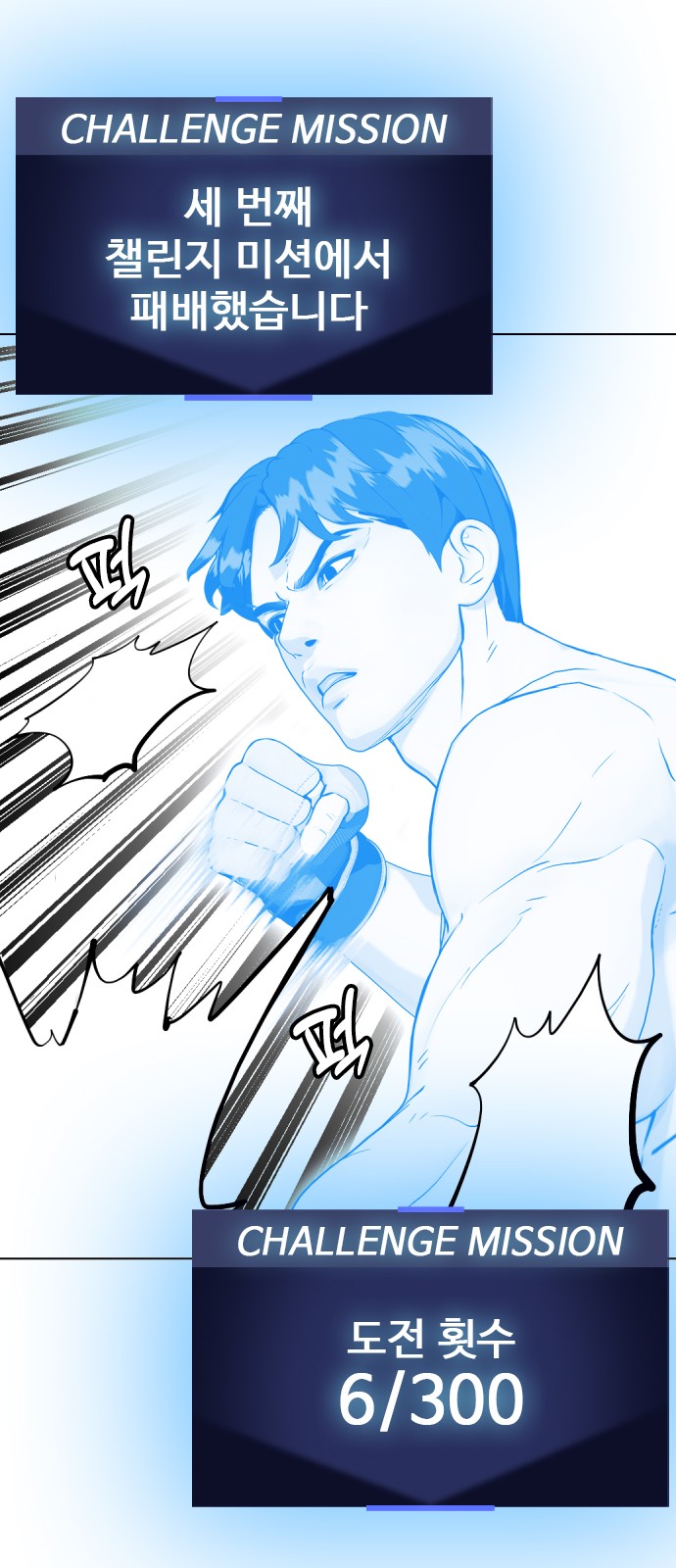 26 페이지