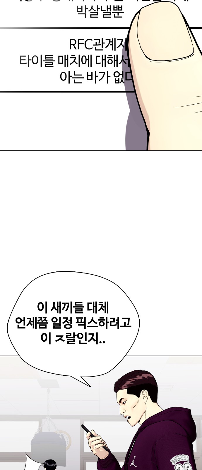 32 페이지