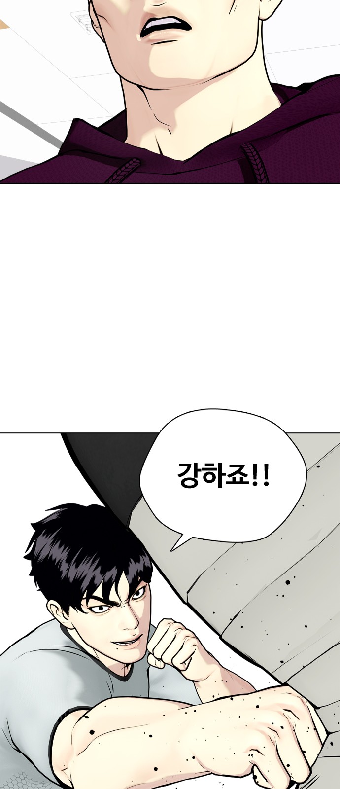 37 페이지